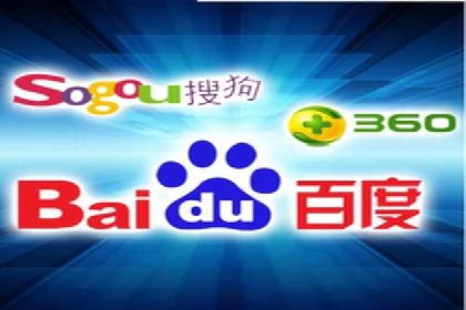 SEM代理服务：案例对比，效果哪家强