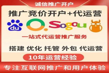 百度推广服务费案例：如何实现精准目标客户定位